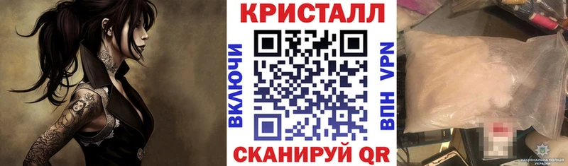 наркотики  Новоаннинский  ОМГ ОМГ вход  Amphetamine VHQ 