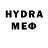 MDMA кристаллы Sirena Desea