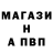 Героин Афган IT'S DV