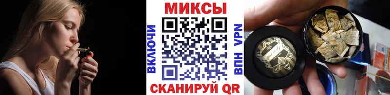кракен tor  Новоаннинский  БУТИРАТ жидкий экстази  закладка 