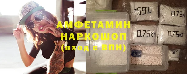 MDMA Алексин