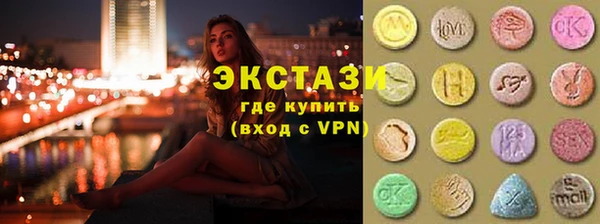 мяу мяу мука Алексеевка