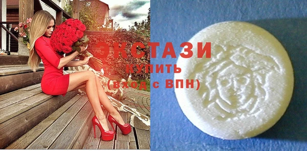MDMA Алексин