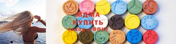мяу мяу мука Алексеевка
