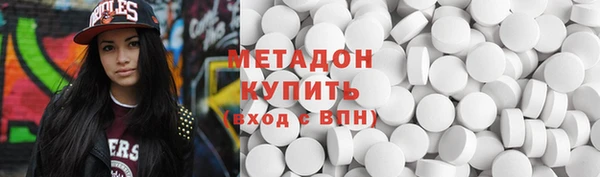 мяу мяу мука Алексеевка