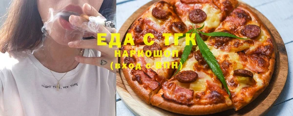 ECSTASY Алзамай