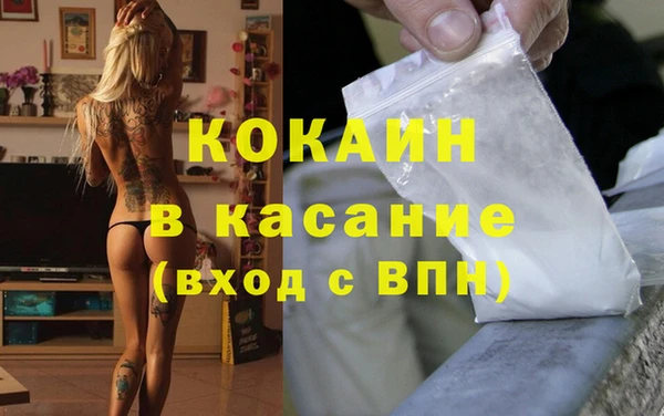 мяу мяу мука Алексеевка