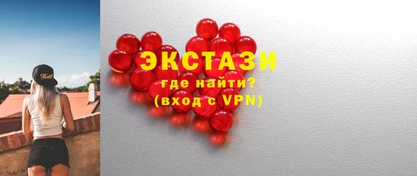 мяу мяу мука Алексеевка