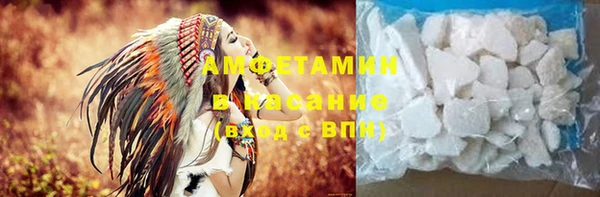 мяу мяу мука Алексеевка
