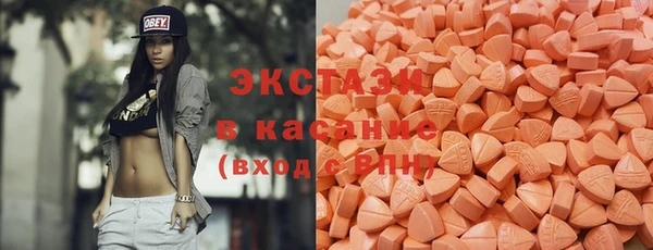мяу мяу мука Алексеевка