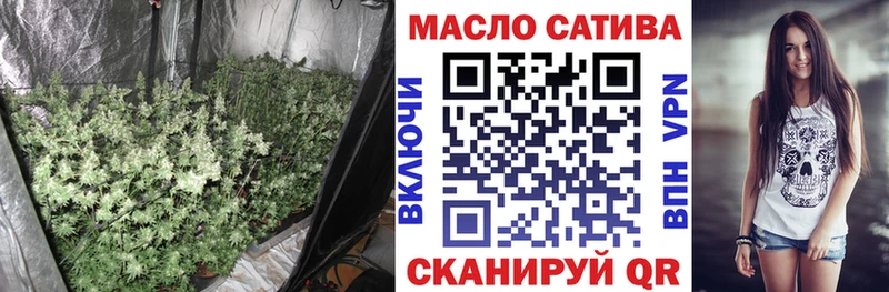 Дистиллят ТГК Wax  Новоаннинский 