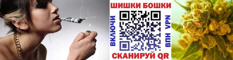 сайты даркнета какой сайт  Новоаннинский  Канабис планчик  купить наркотики сайты 